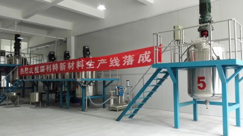 國內首條石墨烯導電油墨生產線青島落成投產