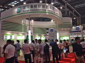 湖南桑頓新能源： 研發鋰電機電一體化生產