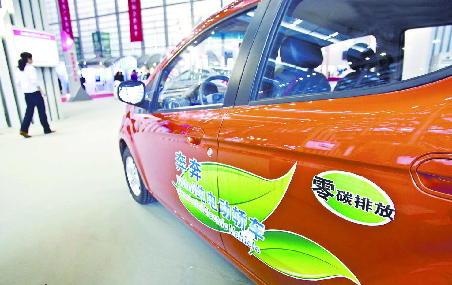 上半年江蘇下達3.27億新能源汽車省級補貼