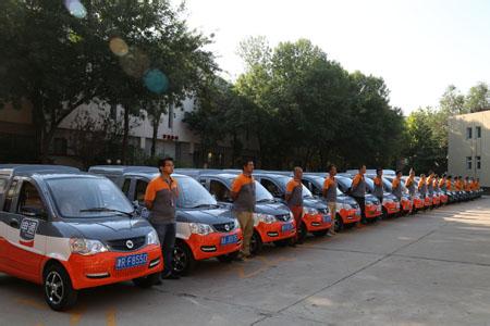 郵政178輛新能源快遞車上路 申通快遞又簽500輛