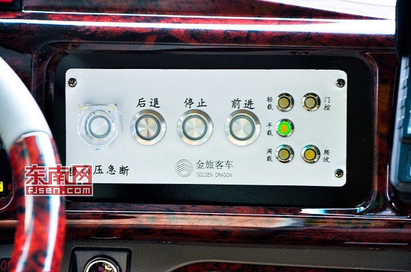 寧德市首批新能源純電動公交車投運(yùn) 8月1日正式上路