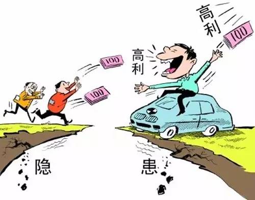 動(dòng)力電池廠和車企須同步成長 電動(dòng)車“拼湊潮”該歇了