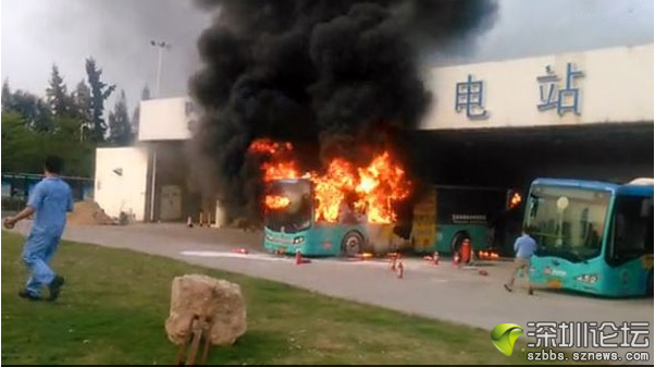 深圳4.26五洲龍電動大巴起火調查結果：過充引發火災