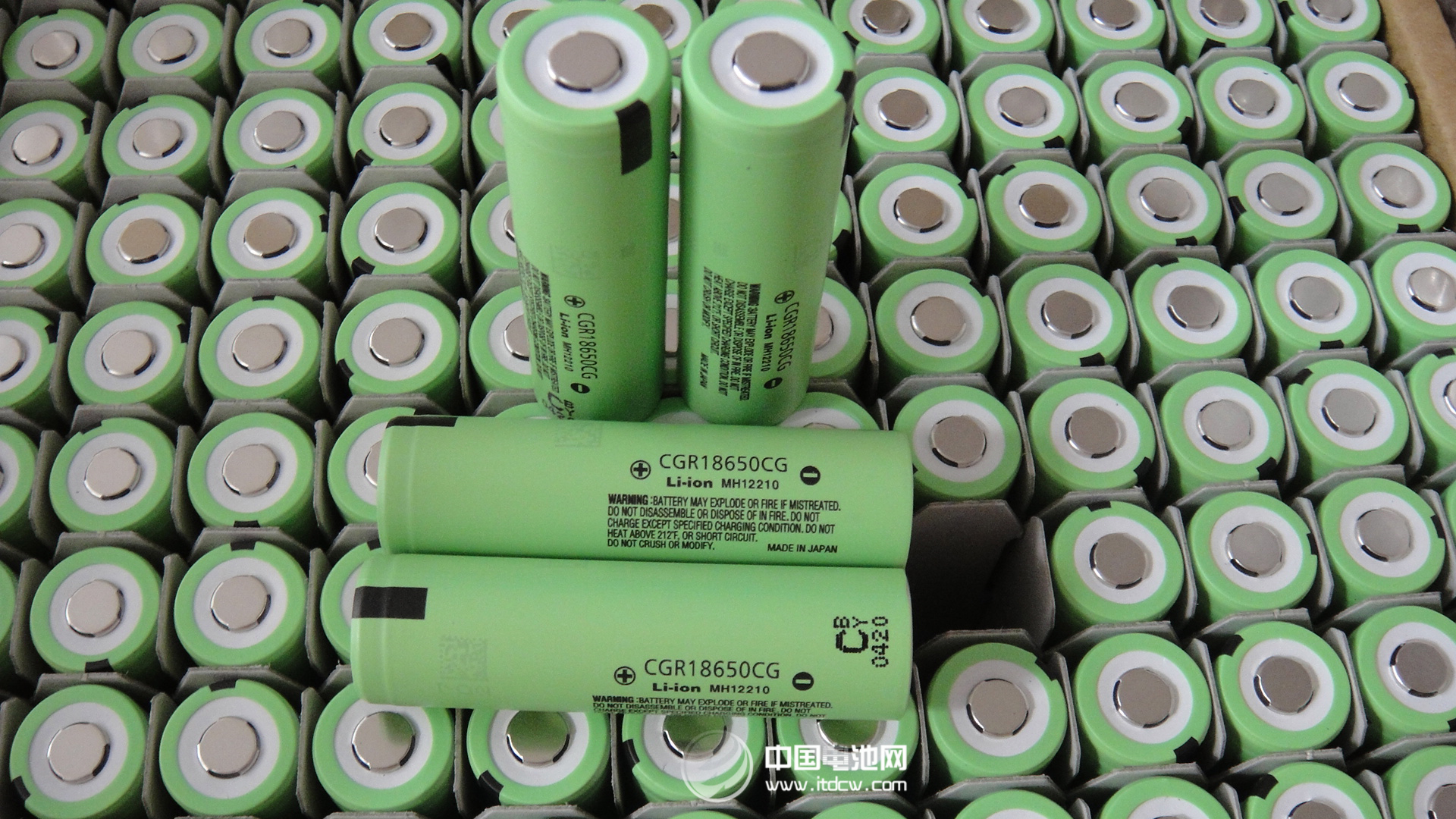 動力電池板塊正在走強  材料、電芯和新能源車聯(lián)動