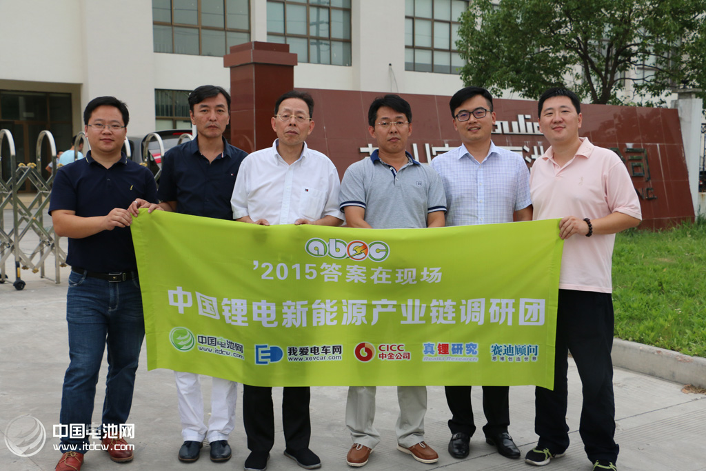 鋰電池投資規模大幅提升 上游核心材料需求將激增