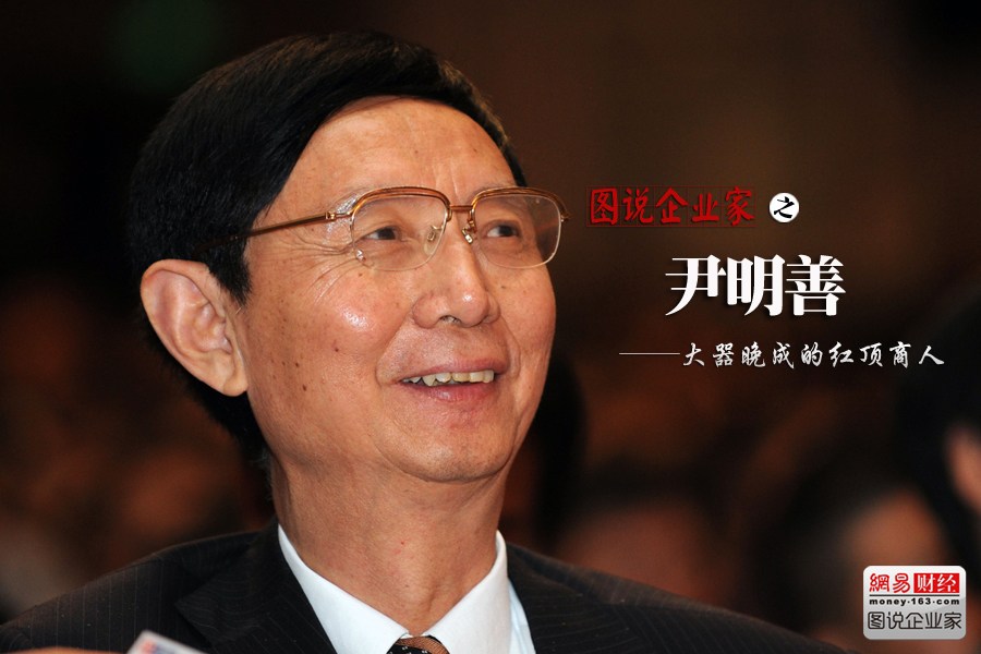 尹明善：力帆走在新能源汽車標(biāo)準(zhǔn)化前列