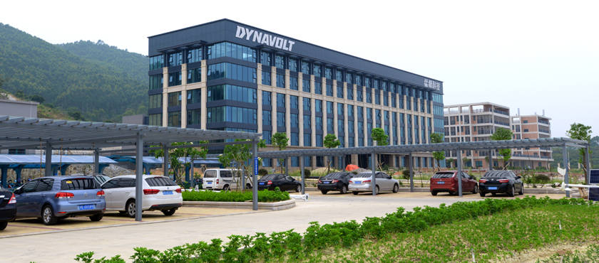 猛獅科技與北京大學簽署校企聯合協議 發力太陽能電池