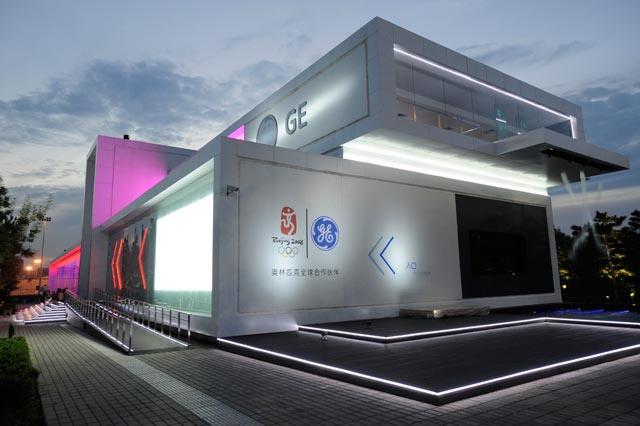 通用電氣簽訂最大電池交易 提供30-MW電池能源存儲系統(tǒng) 通用電氣簽訂最大電池交易 提供30-MW電池能源存儲系統(tǒng)