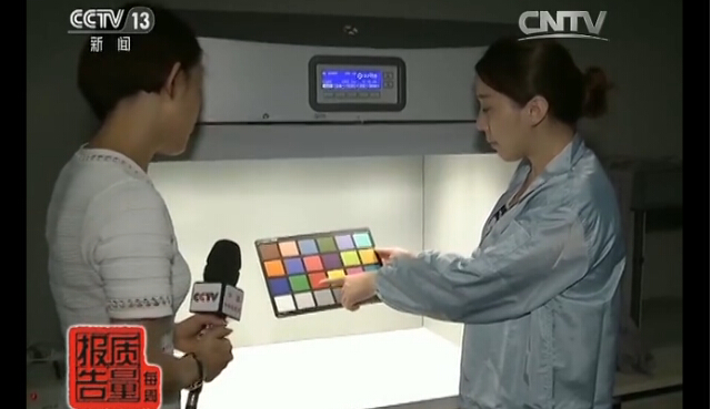 醉翁之意不在酒：央視曝光蘋果劍指國產智能手機品牌