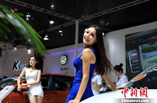 2015年青島秋季國際車展新車集中發(fā)布 新能源車成亮點