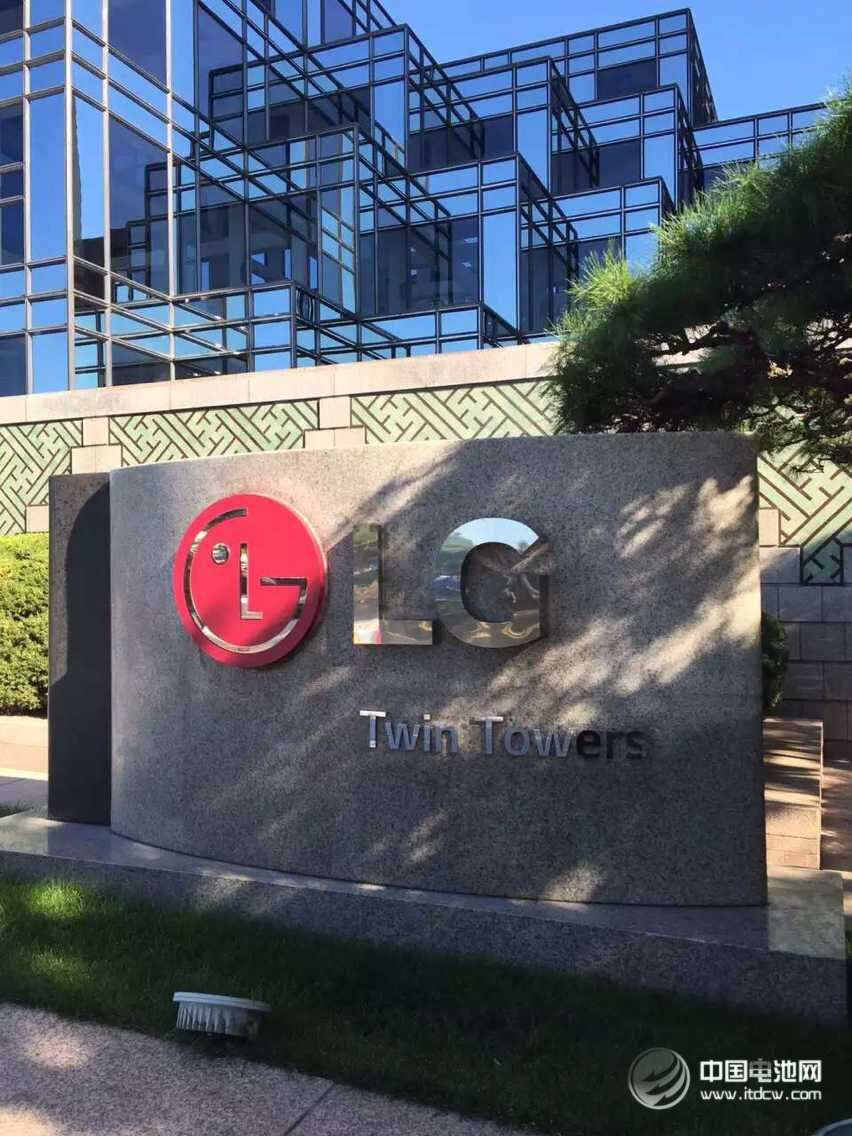 LG化學(xué)韓國總部 LG化學(xué)韓國總部