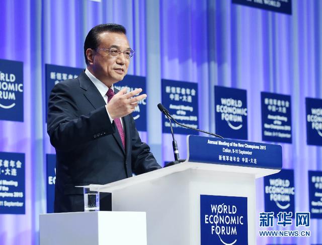 李克強：中國經濟不會硬著陸 沒搞大規模強刺激