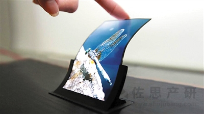 中科院欲研發(fā)石墨烯柔性傳感器 手機(jī)將可彎曲180°