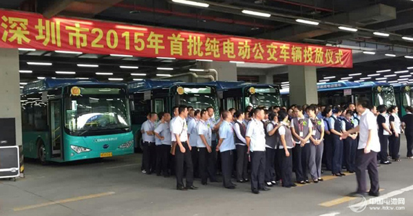 新增3600輛  比亞迪助力深圳純電動(dòng)公交推廣提速