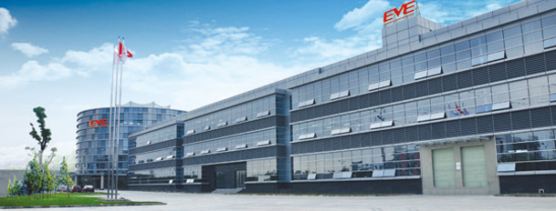 億緯鋰能 億緯鋰能