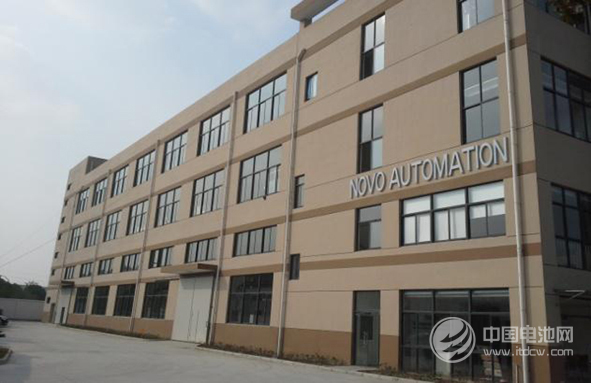 沃格自動(dòng)化確認(rèn)出席第三屆鋰電“達(dá)沃斯”論壇