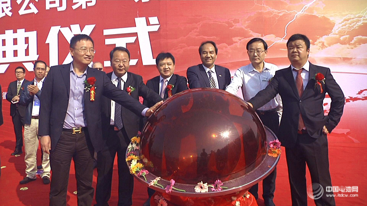 合肥國(guó)軒年產(chǎn)5萬(wàn)噸磷酸鐵鋰正極材料廬江縣投產(chǎn)