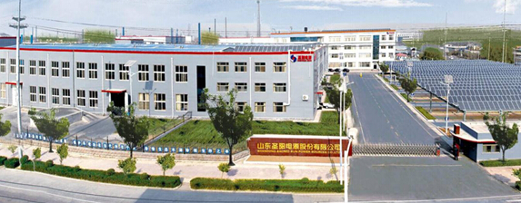 圣陽股份確認出席第三屆鋰電“達沃斯”論壇