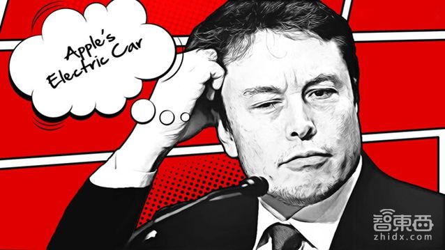 蘋果會用6360億元收購特斯拉？