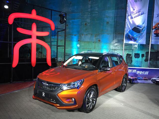 宋能否改變比亞迪在燃油車市場的困局？