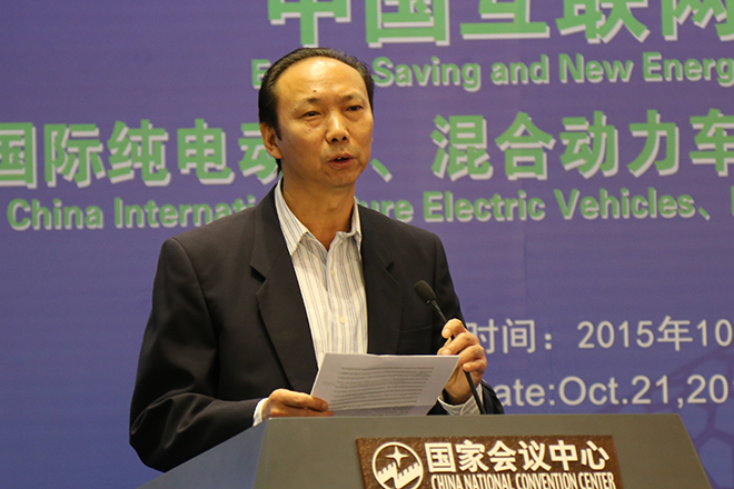 中國機械工業(yè)聯(lián)合會執(zhí)行副會長，中國電工技術(shù)協(xié)會副理事長宋曉剛