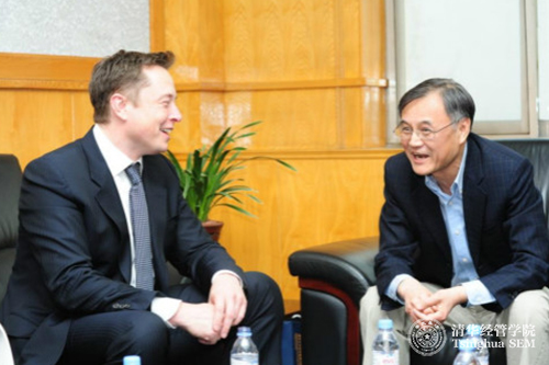 特斯拉馬斯克清華放言：10年內上火星創造新城市