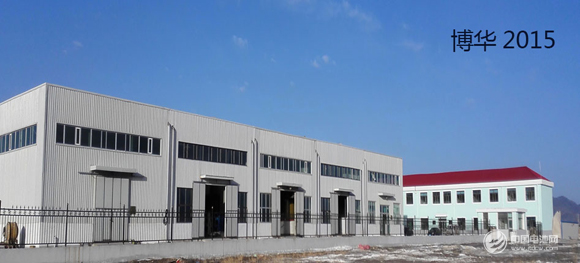 青海博華鋰業(yè)確認出席第三屆鋰電“達沃斯”論壇