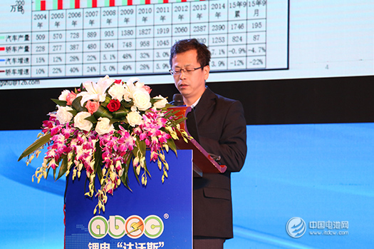 崔東樹：2015年中國新能源車市場分析及2016年預測