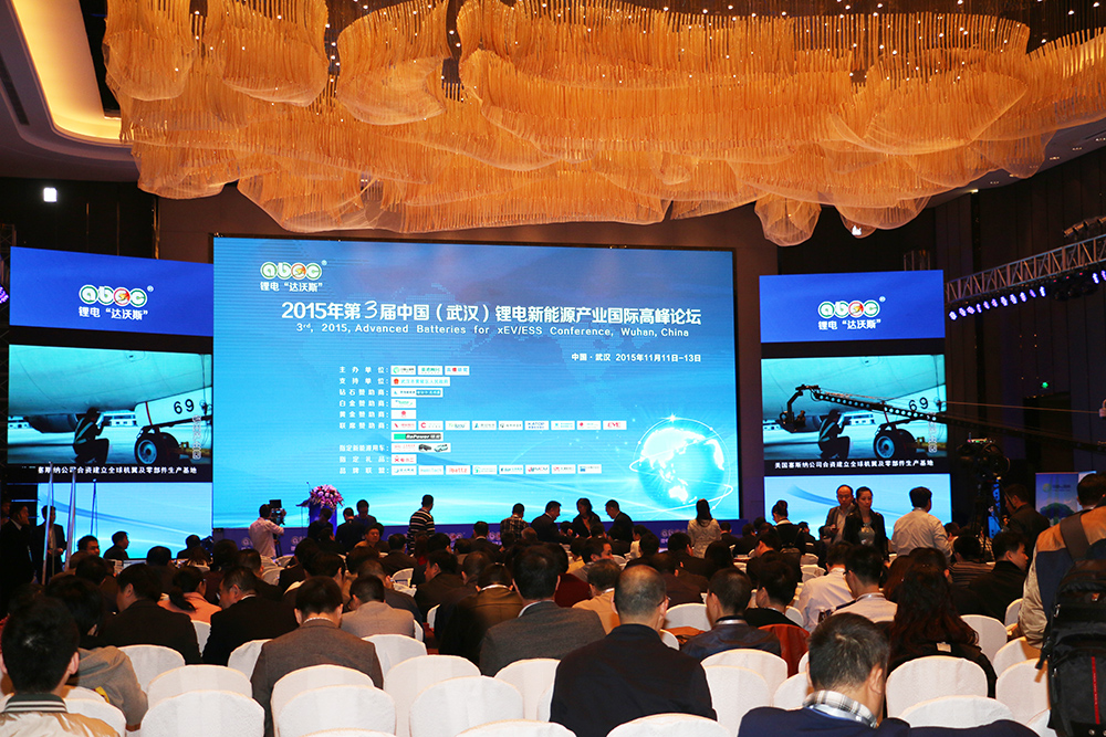 業內專家：今年動力鋰電池新增投資將突破千億(附股)