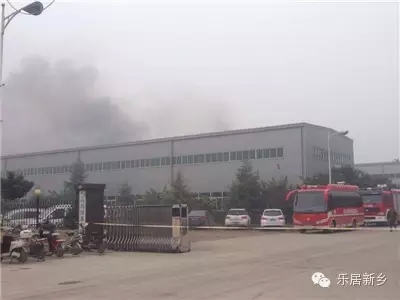 河南新鄉格瑞恩生產車間發生火災    具體起火原因未明