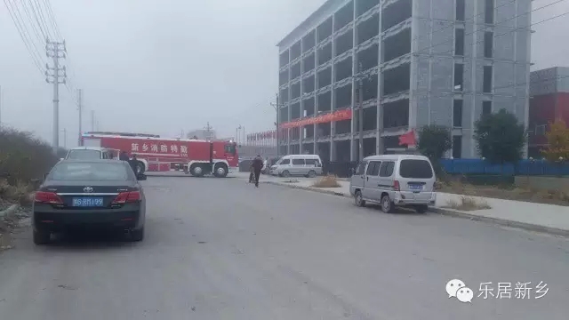 河南新鄉格瑞恩生產車間發生火災    具體起火原因未明