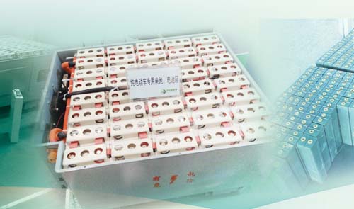 動力電池規(guī)范條件正式公布 電池行業(yè)開啟良性競爭