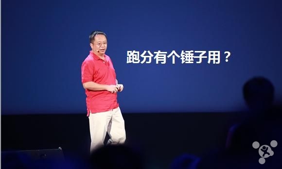 瘋狂的統治！蘋果拿走了智能手機世界最多的錢