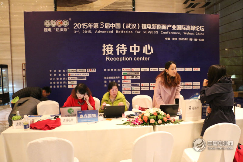 助力鋰電“達沃斯” 電小二提供貴賓專用禮品