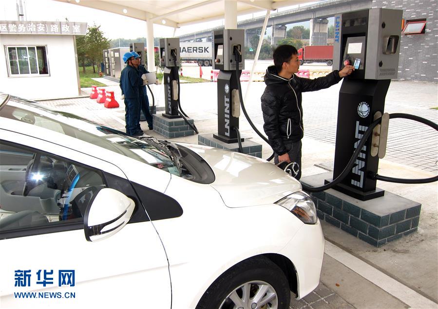 大陸電動車產(chǎn)業(yè)迎跨越式發(fā)展 臺灣憑技術(shù)優(yōu)勢搶灘市場