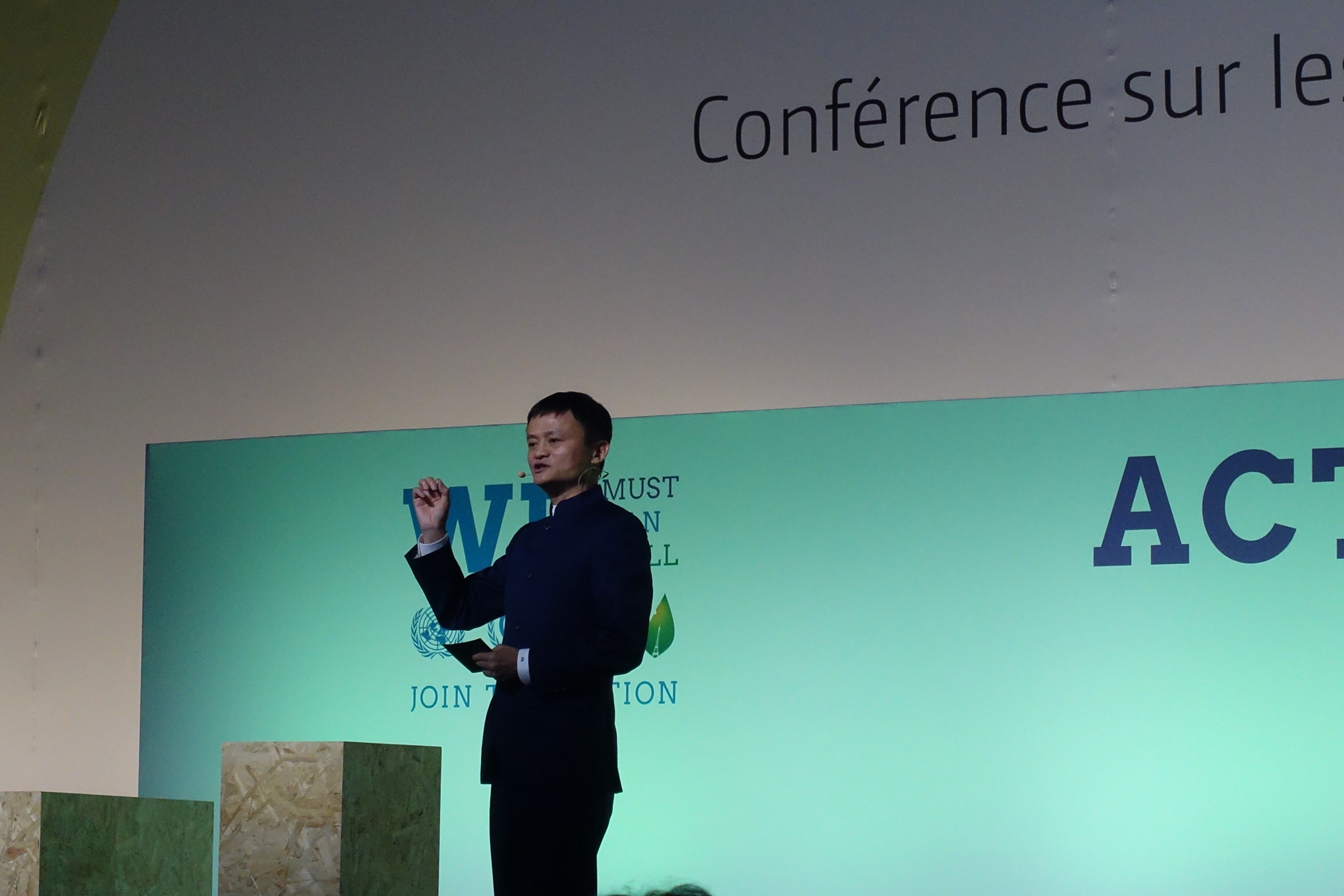 阿里巴巴集團董事局主席馬云 阿里巴巴集團董事局主席馬云