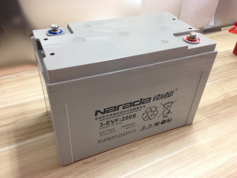 南都電源:鋰電池短期供不應(yīng)求 未來競爭或加劇 南都電源:鋰電池短期供不應(yīng)求 未來競爭或加劇