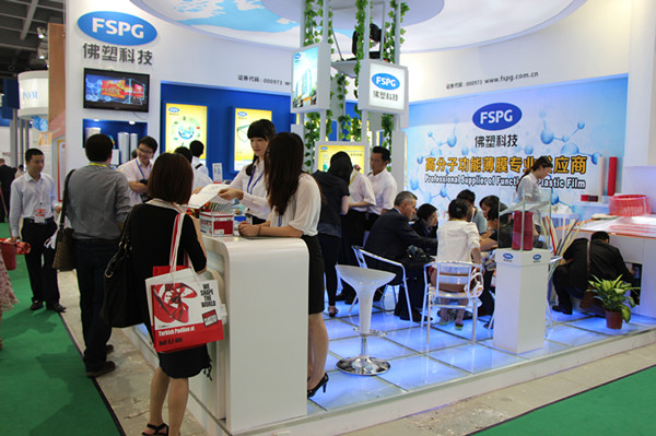 佛塑科技擬投5.58億拓展鋰動力電池業(yè)務(wù)