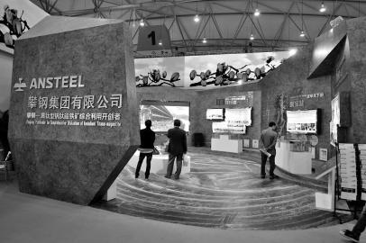 釩電池?zé)岢笔欠駮一ㄒ滑F(xiàn)？ 攀鋼釩鈦急澄清量產(chǎn)問題