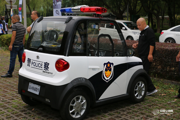 嘉遠電動 嘉遠電動