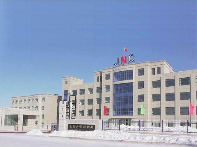 鋰電池負(fù)極材料研發(fā)商聚能股份申請(qǐng)新三板掛牌上市