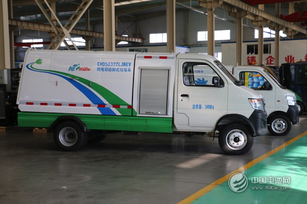 海德新能汽車主導產品