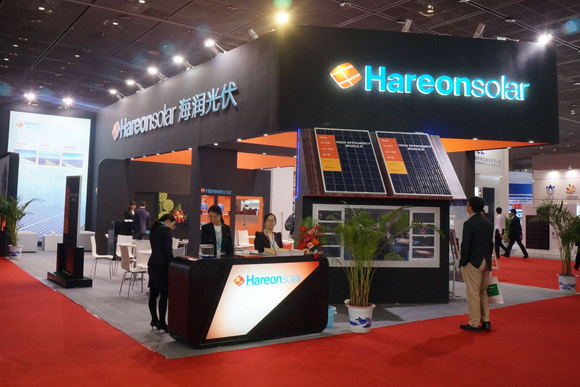 海潤光伏開啟“保殼”戰(zhàn) 近期精簡資產(chǎn)動作連連