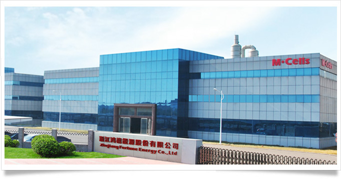 SE高效電池研發商鴻禧能源新三板掛牌上市