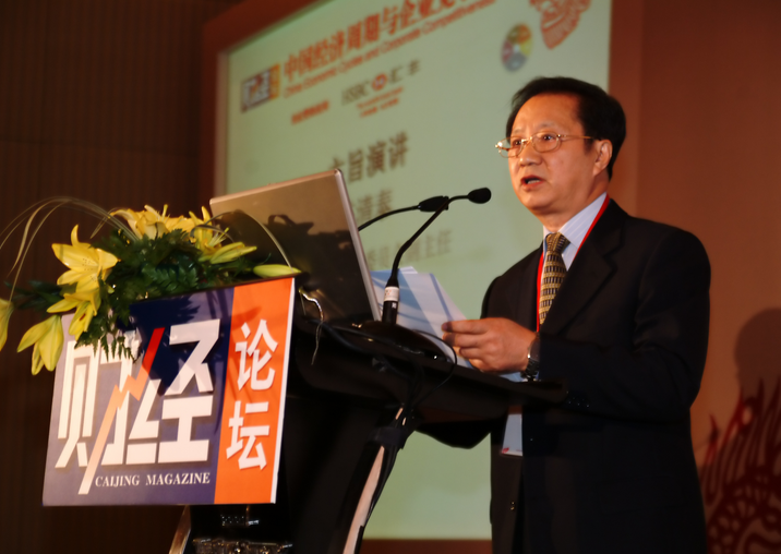 中國(guó)電動(dòng)汽車百人會(huì)理事長(zhǎng)、國(guó)務(wù)院發(fā)展研究中心原黨組書記、副主任陳清泰