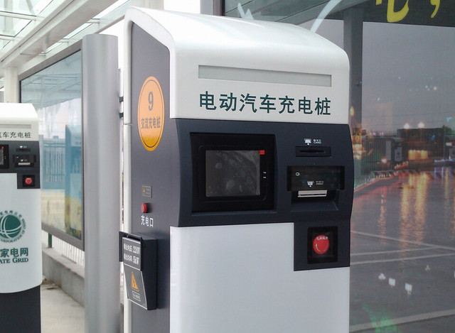 歐陽(yáng)明高：車、樁比例2020年左右或?qū)崿F(xiàn)均衡