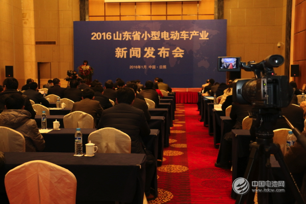 小型電動(dòng)車準(zhǔn)入,山東小型