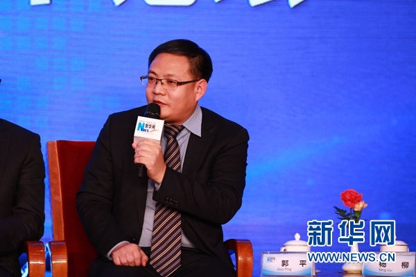 郭平：推廣新能源汽車(chē)要著重解決客戶痛點(diǎn)