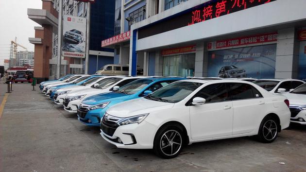 電動汽車騙補生意值幾十億 補貼不出特斯拉