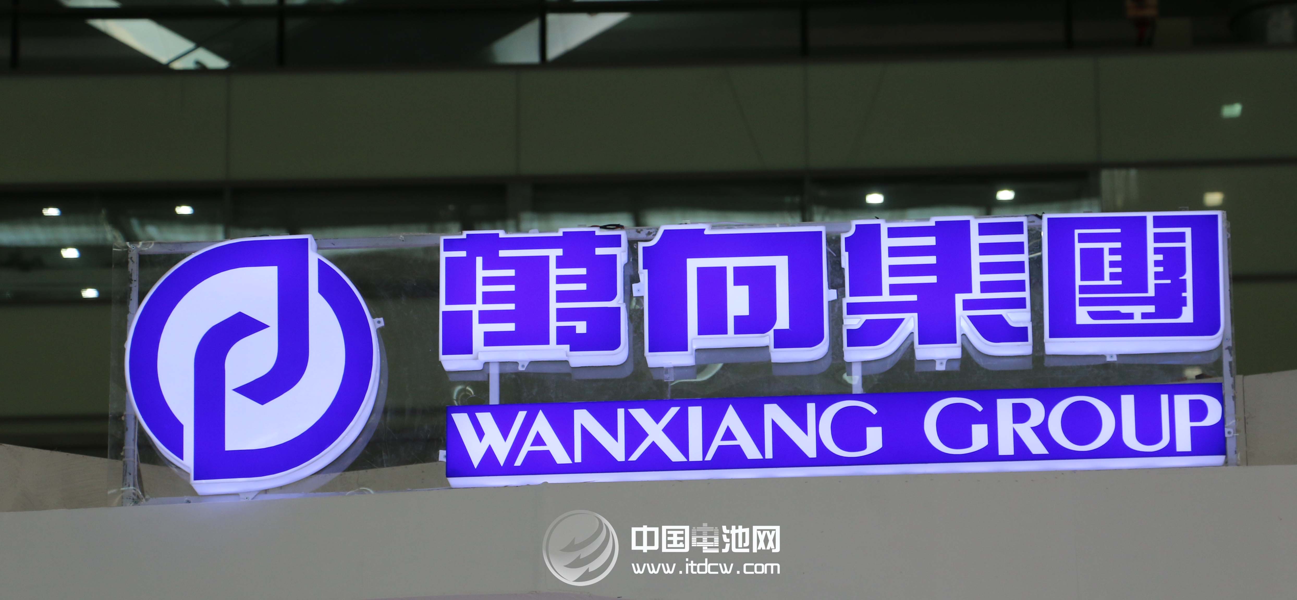 杭州蕭山將建新能源汽車(chē)城 打造一條千億級(jí)產(chǎn)業(yè)鏈